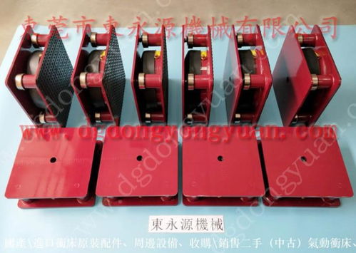 锦德莱空气弹簧热压平板机 高效防震与精密冲压的理想选择