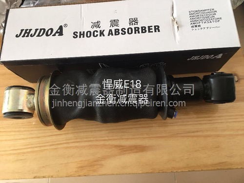 悍威e18、途v、天v气囊减震器与空气弹簧减震器 厂家直销优势与热压平板机技术解析