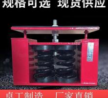 高清视角下探秘空气弹簧热压平板机的精密工艺