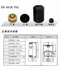 空气弹簧采购与热压平板机应用方案